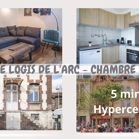 Le Logis De L'arc - 3 - 5min Hypercentre Troyes